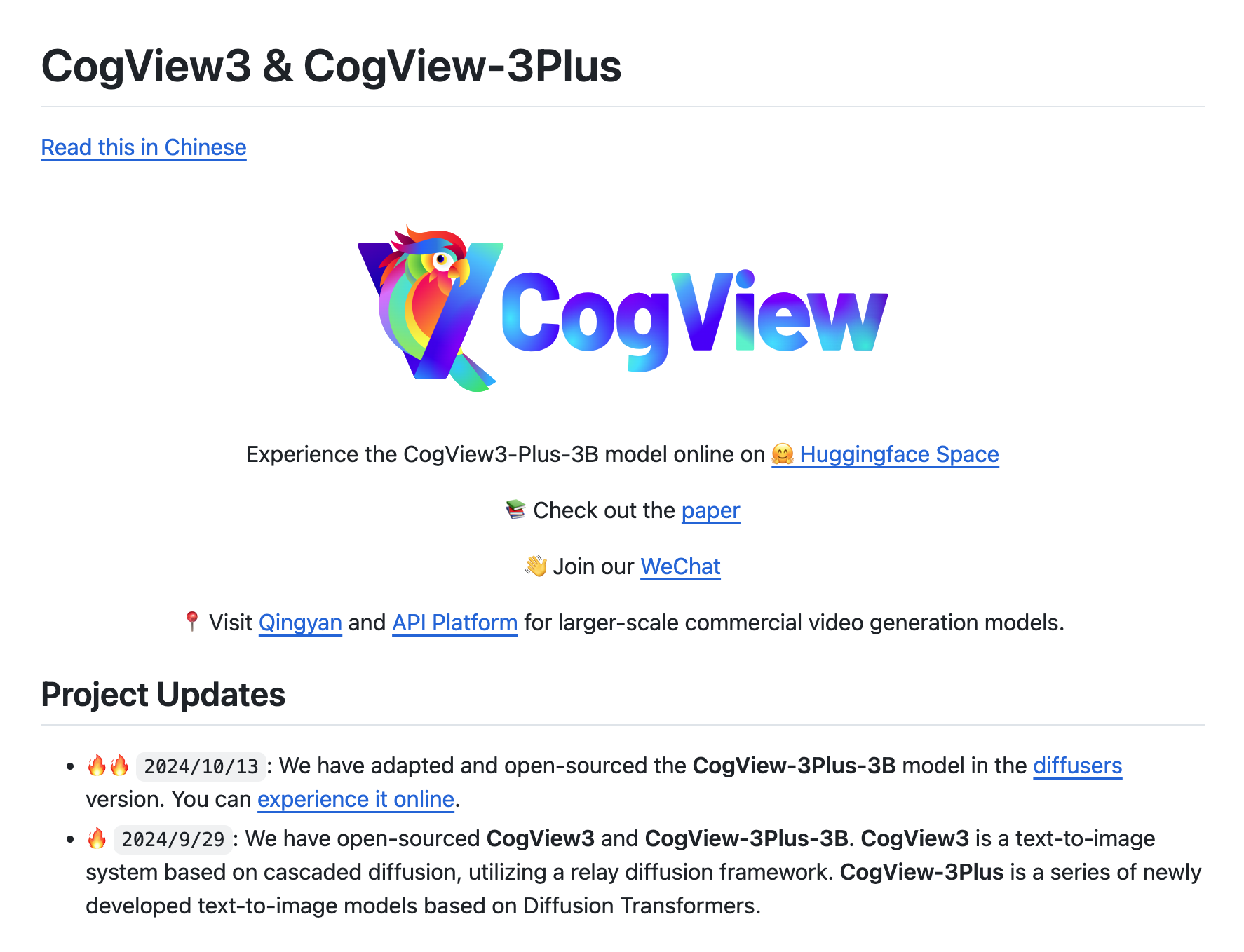 CogView3-Plus: The Ultimate AI Image Generation Tool